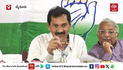 ED ವಿರುದ್ಧ ರಾಷ್ಟ್ರಪತಿಗಳಿಗೆ ಪತ್ರ ಬರೆದಿದ್ದೇವೆ: ಕೆಪಿಸಿಸಿ ವಕ್ತಾರ ಎಂ.ಲಕ್ಷ್ಮಣ್