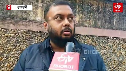 হঠাৎ অন্তৰ্ধান গুৱাহাটীৰ বাটৰ কুকুৰ ?