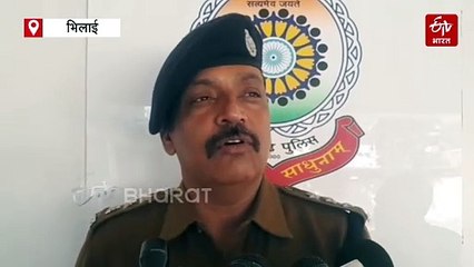 भिलाई में खरीदी गई जमीन सीमांकन में नहीं मिली, 5 साल बाद भी बैंक ने रुपए नहीं किए वापस