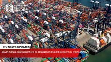 International Trade Council News Roundup ‑ 21st January 2025