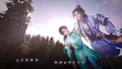 One Hundred Thousand Years of Qi Training episode 203 english Sub || Indonesia sub