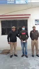 नोएडा में रिटायर्ड डिप्टी एसपी बताकर ठगने वाला गिरफ्तार, डूब क्षेत्र की जमीन बेचता था