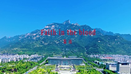 Exhibition of 2024 ISVC Outstanding Works《Faith the Mountain》