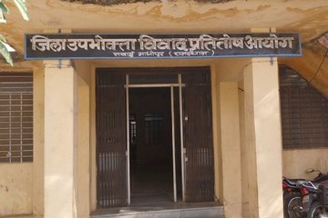 swm news...मेहनत की गाढ़ी कमाई लूटकर लापता हुई फाइनेंस कंपनियां