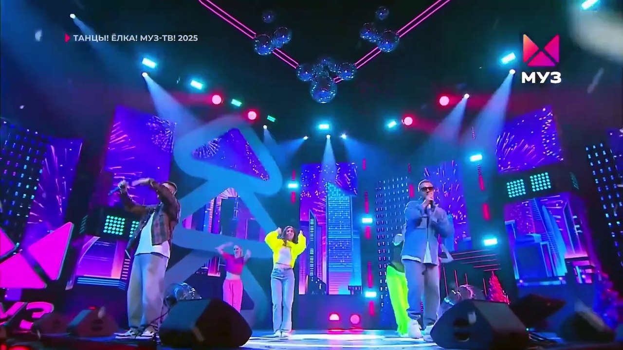 Ёлка Муз-ТВ 2025 Galibri & Mavik  Federico Fellini