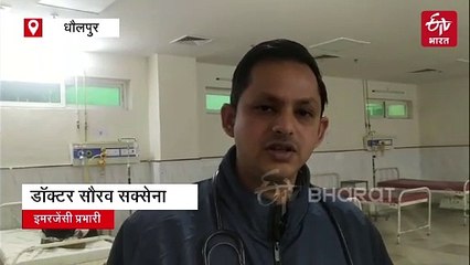 धौलपुर में बजरी माफिया और पुलिस में मुठभेड़, तीन बदमाशों को लगी गोली