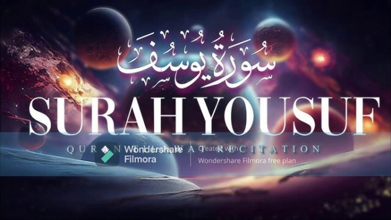 World's most beautiful recitation of Surah al yusuf[ سورة يوسف) | Al Fajr Daily #recitation #surah#surahyusuf#quran
