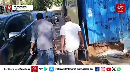 ಗೇಮ್ ಚೇಂಜರ್ ನಿರ್ಮಾಪಕ ದಿಲ್ ರಾಜು, ಪುಷ್ಪ 2ರ ಮೈತ್ರಿ ಮೂವಿ ಮೇಕರ್ಸ್ ಮೇಲೆ ಐಟಿ ದಾಳಿ - ವಿಡಿಯೋ