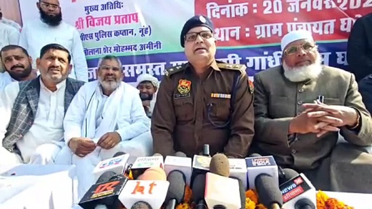 नशा तस्करी छोड़ें या फिर मेवात छोड़ दें