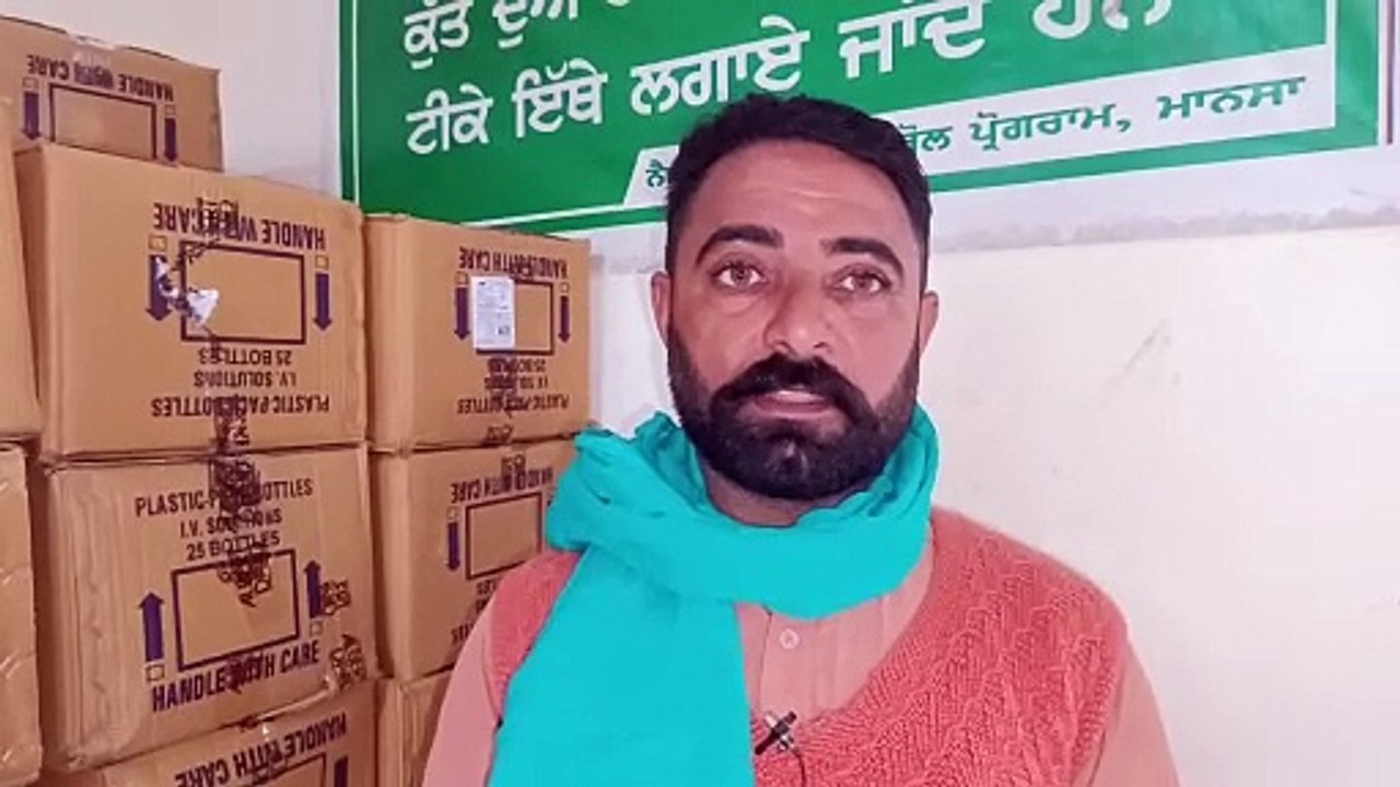 ਅਵਾਰਾ ਕੁੱਤਿਆਂ ਦੇ ਕੱਟਣ ਨਾਲ ਰੋਜਾਨਾ ਹੀ 20 ਤੋਂ 25 ਕ...