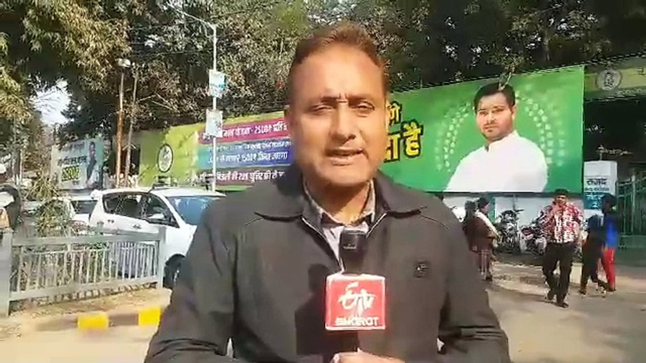 बिहार में सामाजिक सुरक्षा पेंशन क्यों बना चुनावी मुद्दा, जानिए कि राज्य में कितना मिलता है सामाजिक सुरक्षा पेंशन