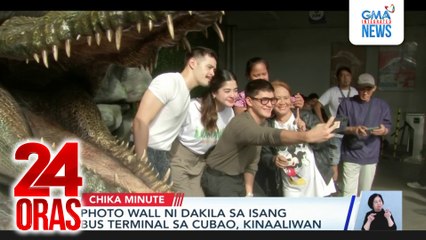 Chika Express - Pasabog World Premiere ng "Lolong: Bayani ng Bayan;" Bagong timeslot ng "Mga Batang Riles" | 24 Oras