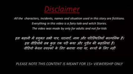 बूढ़े का जादुई थैला | Budhe Ka Jadui Thaila | Hindi Kahani | Moral Stories | Hindi Stories