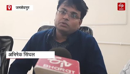 हावड़ा-टाटानगर स्टील एक्सप्रेस पर पत्थरबाजी, एआरएम ने कहा- होगी कड़ी कार्रवाई