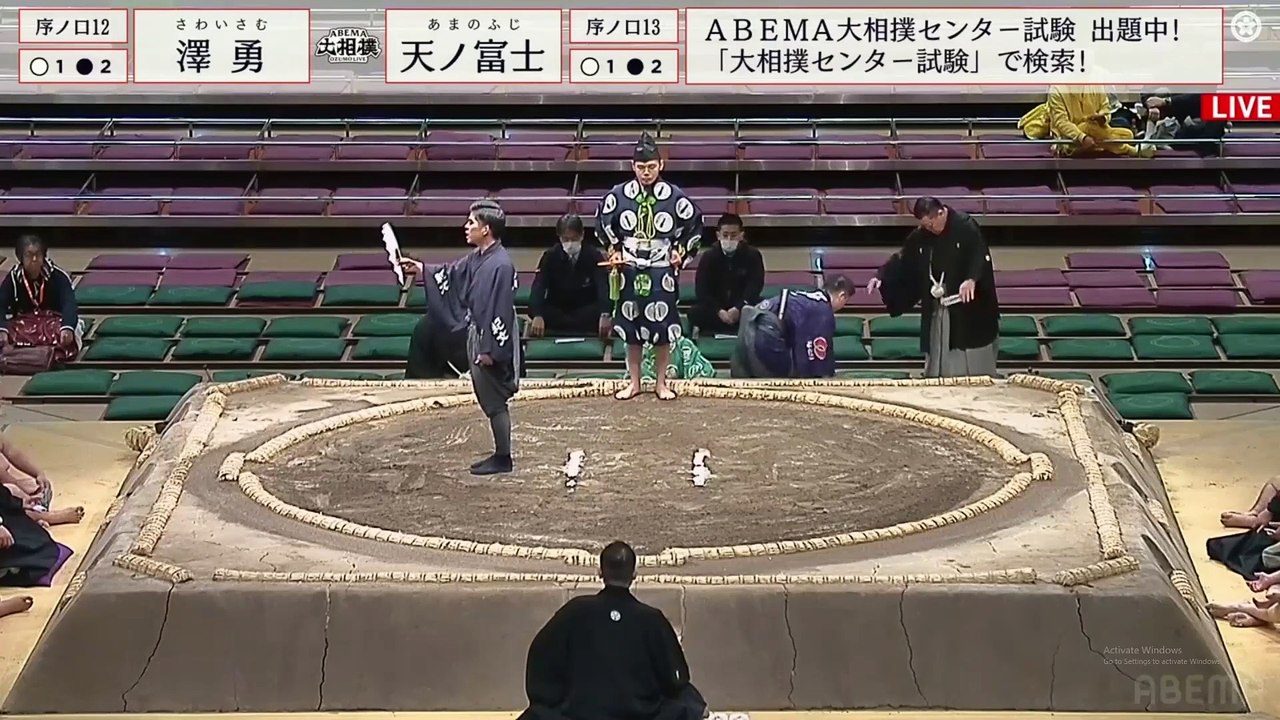 Hatsu 2025, Jonokuchi - Day 8