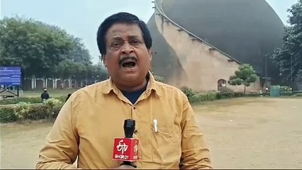 पटना के गोलघर को लेकर इतिहास के प्राध्यापक का बयान इसे भी एड कर दे सर