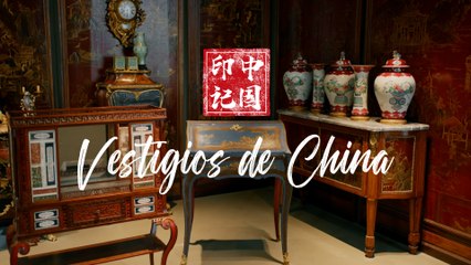 Vestigios de China 02: Chinoiserie