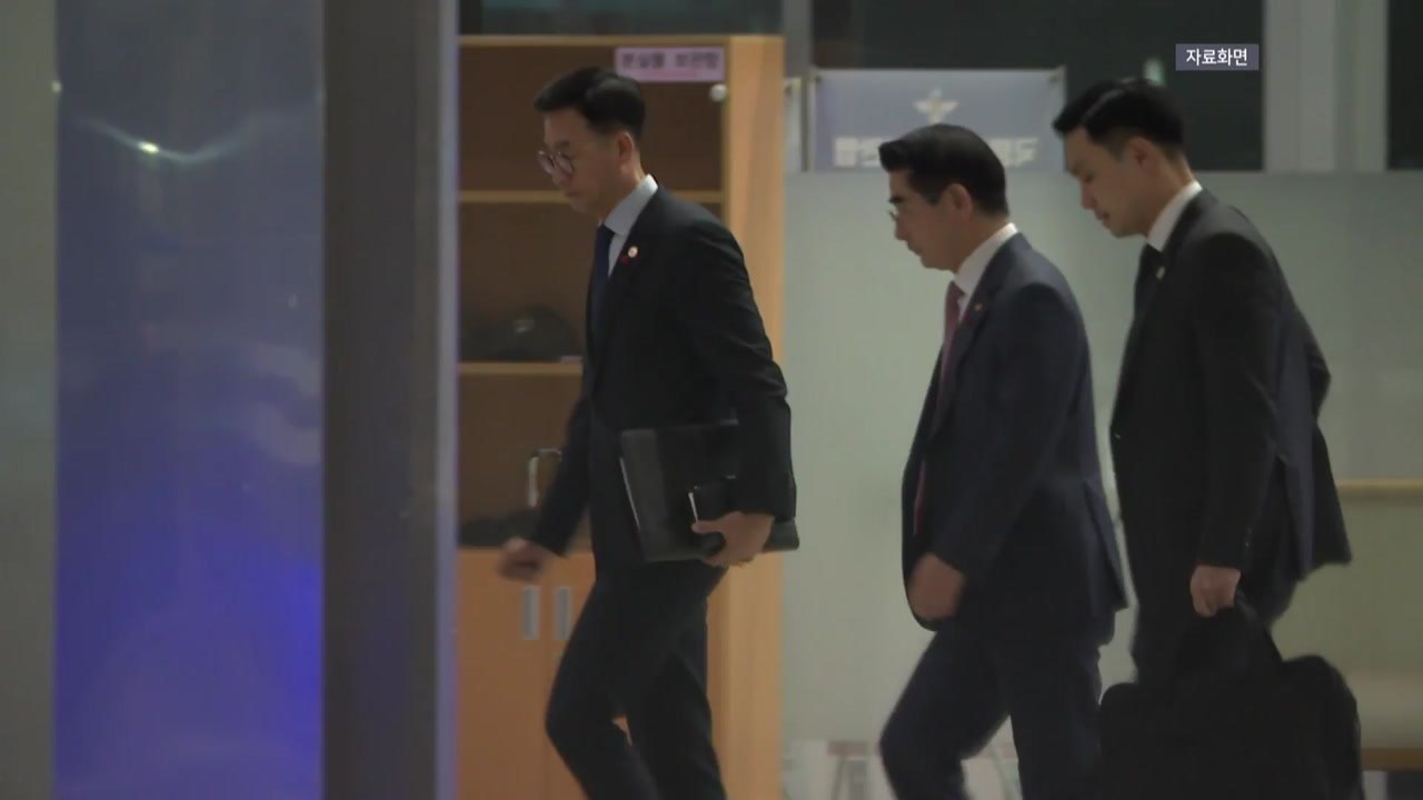 김용현 측 "대통령 계엄, 내란죄 아니다" 보석 신청 / YTN