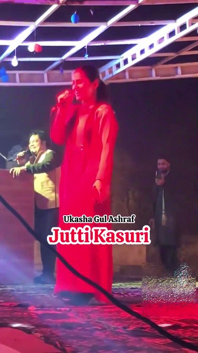 @ukashagulashraf singing Jutti Kasuri _ Cultural Family Gala _ Live Performance _