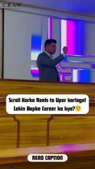 For a career in cybersecurity, connect with Craw Security