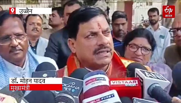 23370383 उज्जैन मुख्यमंत्री डॉ. मोहन यादव का अचानक उज्जैन दौरा।सिंधी कॉलोनी में स्थित वीर शहीद हेमू कालाणी की प्रतिमा पर माल्यार्पण कर। धार्मिक नगरों में शीघ्र शराबबंदी लागू करने की दिशा