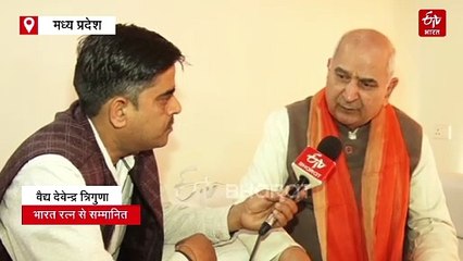 आयुर्वेद दवाओं के भी हो सकते हैं साइड इफेक्ट, भारत रत्न वैद्य देवेंद्र त्रिगुणा ने चेताया