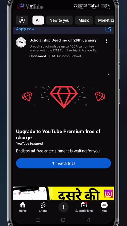 Time to take action | How to increase the time limit of volume button bar | Volume button की Time limit kaise badhaye #mobiletipsandtricks    Volume button bar ko kaise roke Time to take action kya hai Mobile tips and tricks Mobile shortcuts settings