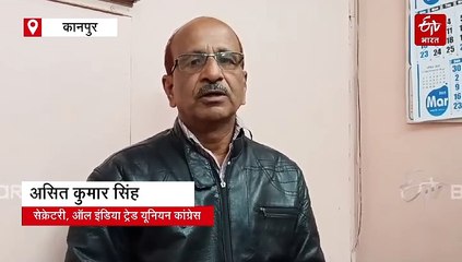 कानपुर फर्टिलाइजर में जल्द शुरू सकता है उत्पादन, गैस आपूर्ति पर KFCL और GAIL प्रबंधन की बैठक के बाद मिले संकेत