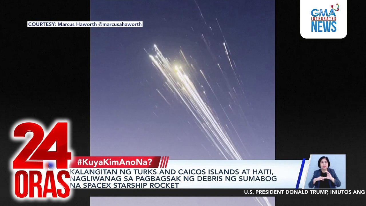 Kalangitan ng Turks and Caicos Islands at Haiti, nagliwanag sa pagbagsak ng debris ng sumabog na SpaceX Starship Rocket | 24 Oras
