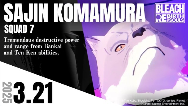 Bleach Rebirth of Souls Official Sajin Komamura Character Trailer