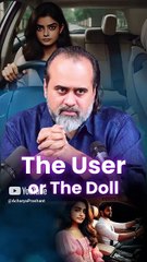 The User or the Doll || Acharya Prashant