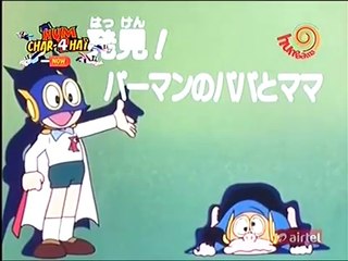 Perman E11 Hindi Episodes- Perman Mummy & Papa | ChillAndZeal |