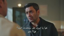 مسلسل المدينة البعيدة الحلقة 10 مترجمة HD
