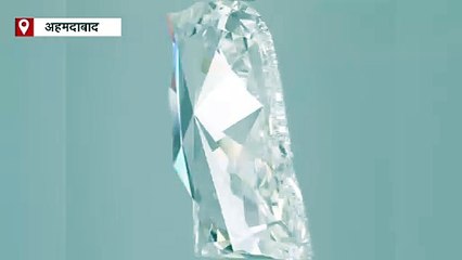 डायमंड के डोनाल्ड! सूरत के रत्न कलाकारों ने हीरे से बनाई ट्रंप की तस्वीर, गिफ्ट देने के लिए तैयार