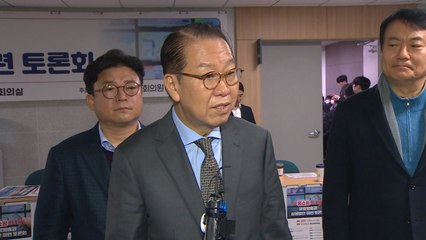 여당, '권영세 설 선물' 선거법 위반 보도에 "사실과 달라" / YTN