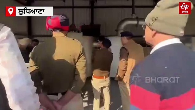 ਲੁਧਿਆਣਾ ਪੁਲਿਸ ਵੱਲੋਂ ਅੱਜ 36 ਵੱਖ-ਵੱਖ ਮਾਮਲਿਆਂ ਦੇ ਵਿੱਚ ਬਰਾਮਦ ਹੋਇਆ ਨਸ਼ਾ ਕੀਤਾ ਗਿਆ ਨਸ਼ਟ। ਲੱਖਾ ਰੁਪਏ ਦੇ ਨਸ਼ੇ ਨੂੰ ਕੀਤਾ ਅੱਗ ਦੇ ਭੇਂਟ