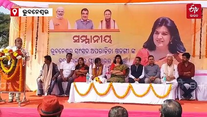 ହଂସପାଳ ଫ୍ଲାଏ ଓଭର ବ୍ରିଜ ଲୋକାର୍ପିତ, ସାଢେ 4 ବର୍ଷ ପରେ ସରିଲା କାମ