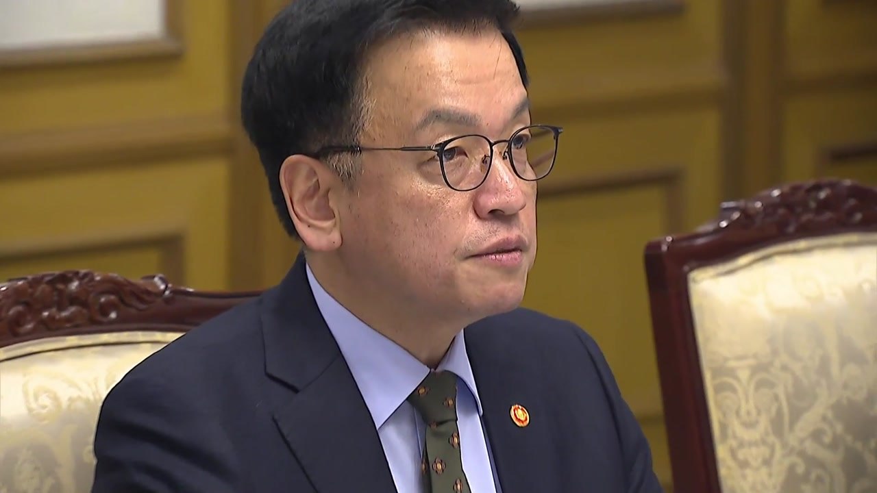 최상목 권한대행 "이른 시일 내에 트럼프 대통령과 통화 추진" / YTN