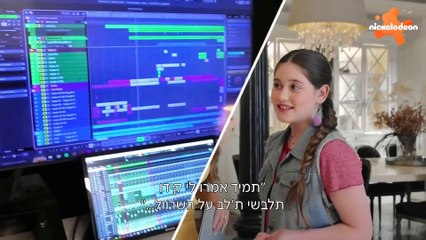 the-salesman-s01-ep17