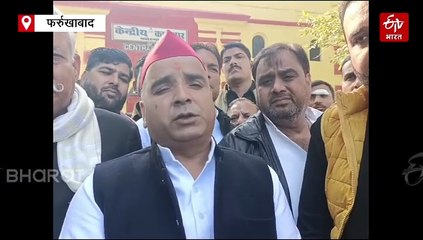 उत्तर प्रदेश कस्टोडियल डेथ और फर्जी एनकाउंटर के मामले में नंबर वन, फर्रुखाबाद में सपा सांसद धर्मेंद्र यादव ने बीजेपी पर जमकर साधा निशाना