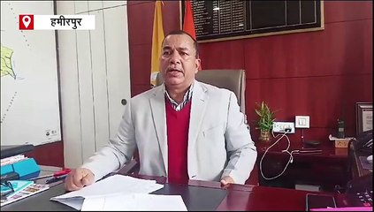 हिमाचल में सेवानिवृत्त अधिकारी से हुई 82 लाख रुपये की ठगी, फेसबुक पर बिछाया था 'जाल'