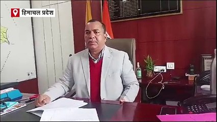 हिमाचल में सेवानिवृत्त अधिकारी से हुई 82 लाख रुपये की ठगी, फेसबुक पर बिछाया था 'जाल'