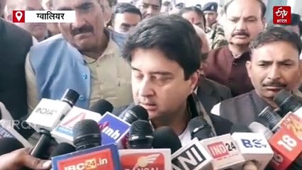 महाकुंभ में आस्था की डुबकी लगाएंगे ज्योतिरादित्य सिंधिया, डाक संग्रहालय पर कही ये बात