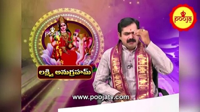 పూజ చేసేటప్పుడు ఆవులింతలు వస్తే ఇలా చేస్తే మంచి జరుగుతుంది | Lakshmi Anugraham | Pooja TV Telugu