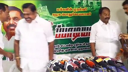 aiadmk general secretary eps bite at omlur today