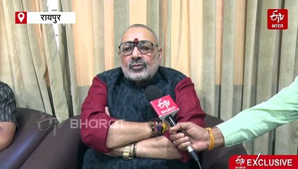 बिहार में राहुल गांधी का हो चुका राजनीतिक तलाक, हलाला पर नजर रखेगी बीजेपी- गिरिराज सिंह