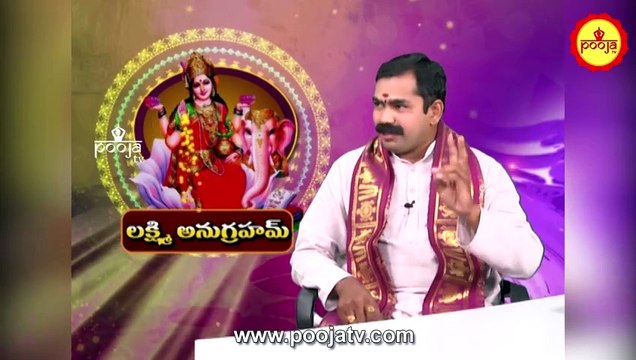 సుగంధంలేని బంగారం,వెండి పూలతో లక్ష్మిదేవిని పూజించవచ్చా? | Lakshmi Pooja Ela Cheyali | PoojaTVTelugu