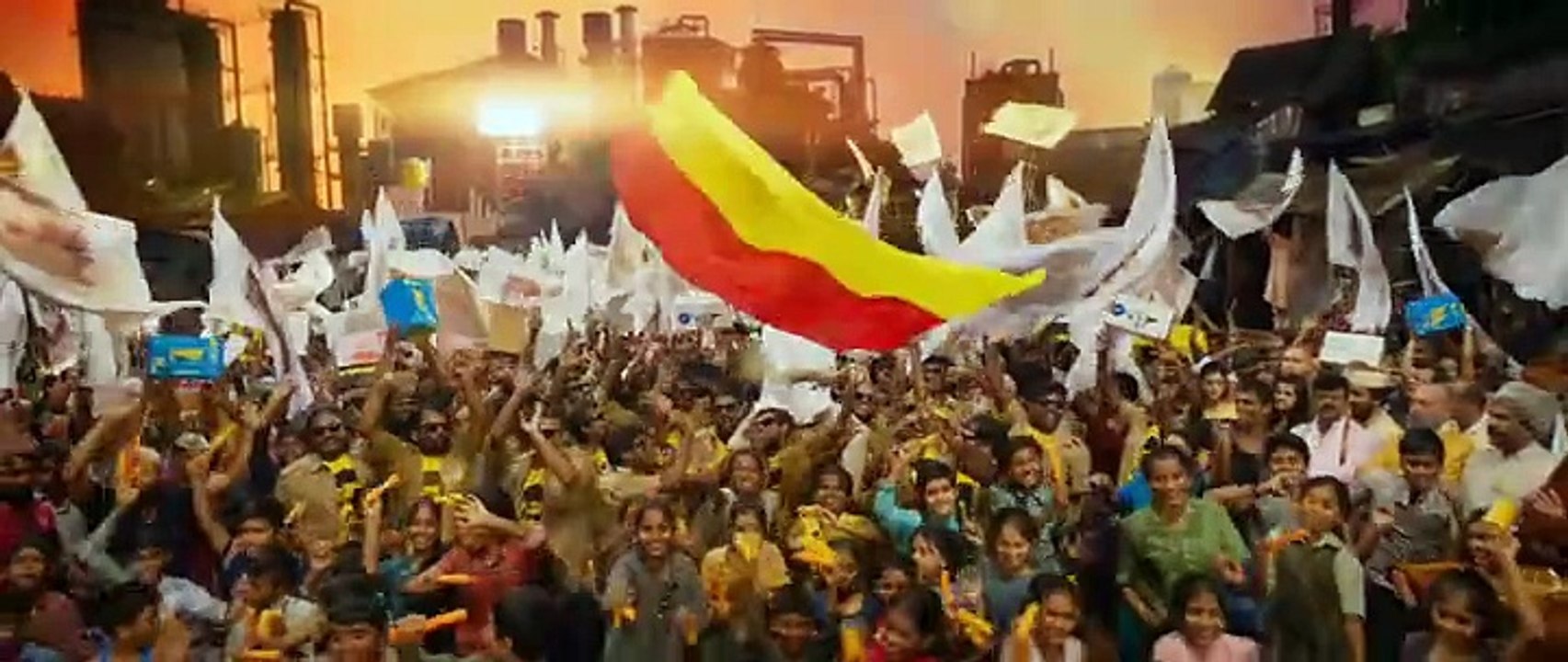 UI Telugu Full Hd Movie Part 1 2025