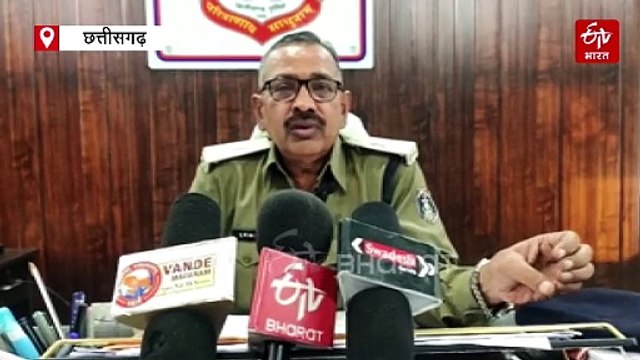 नरमुंड मिलने से फैली सनसनी, अन्य जिले के पुलिस को किया गया अलर्ट