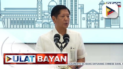 PBBM, binati si U.S. Pres. Donald Trump sa inagurasyon nito ngayong araw